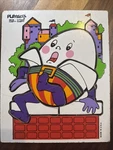 Vintage Playskool Puzzle Humpty Dumpty Wooden Frame 10 Pieces. Fixed Price $15.99.
