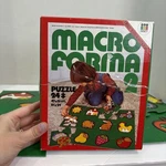 Macro Forma 2 Puzzle Vintage Diset International Made Spain. Fixed Price $10.50.