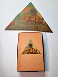 Vintage J.k. Straus Wooden Jigsaw Puzzle #243 The Way Westward Triangular 1950S. Fixed Price $113.95.