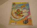 Vintage Walt Disney Tailspin Frame Tray Puzzle Golden 23 Pcs #4664A-14. Fixed Price $8.00.