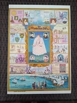 Vintage The Elizabethan 1500 Piece Jigsaw Mandolin Puzzles 1988. Fixed Price $35.00.