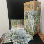 Vintage 1987 Michael Ryba 4000 Pc. Heye Puzzle Bavarian Dream *missing 3 Pieces. Fixed Price $39.95.