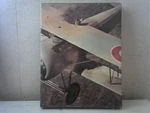C.r. Gibson Another View Come Fly With By 500 Piece 18" X 24" Puzzle. Fixed Price $19.99.