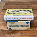 Wooden Puzzles For Kids Two Sets Lacing Beads & Shaped Montessori Toy. Fixed Price $26.00.
