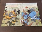 Vintage Jaymar Disney Bedknobs & Broomsticks 100 Piece Puzzle 5051 Soccer Rocker. Fixed Price $7.99.