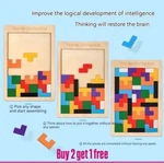 Easter Wooden Toys Family Game Jigsaw Puzzles For Ages 3-10 3D Educational Brain. Fixed Price $12.99.