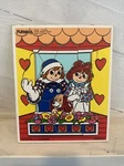 1987 Raggedy Ann & Andy Home Sweet 216-05 Tray Puzzle Playskool. Fixed Price $8.95.
