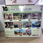 Sure-lox Photo Gallery Box Set Of Deluxe Jigsaw Puzzles 5600 Pcs 99102-6. Fixed Price $20.00.