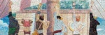 Ensky Jigsaw Puzzle One Piece Mosaic Art 950-27. Fixed Price $38.90.