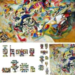 Wooden Jigsaw Puzzle For Adults By FOXSMARTBOX-GEOMETRIC-300 Pcs-composition Vii. Fixed Price $79.99.