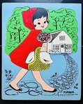 Playskool Little Red Riding Hood Wooden Puzzle Vintage 13 Pieces #185-23. Fixed Price $11.88.